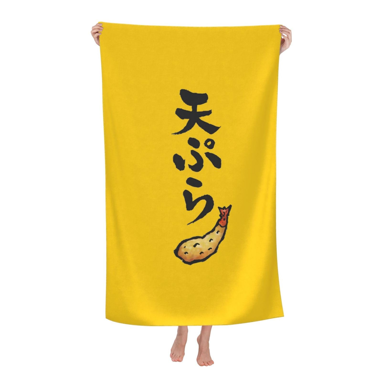 そ*ら様 ティファ　バスタオル　635 そ*ら様 ティファ バスタオル 635 towel-03024 ストライプ バス
